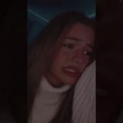 Я Не Знаю Почему Не Сплю Ночами