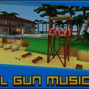 Pixel Gun 3D Райский Уголок