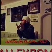 Домулло Абдулкодир Чабр Ба Занхо