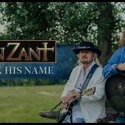 Van Zant