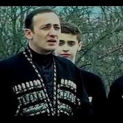 Daukarit Rom Dzvel Xanjals Elda Eces
