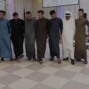تحميل اغنية يدبحني أبو تريجية