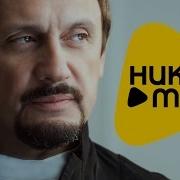 Я Помню Сон Где Мы Вдвоём