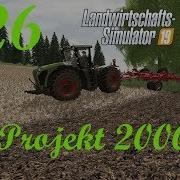 Ls19 Riesenbeck Projekt2000 Lp26 Season Ich Erkläre Meiner Frau Gps