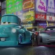 Cars Toons Tokyo Drift Remix