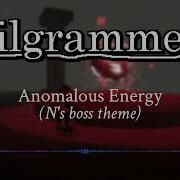 Anomalous Energy Bluddbrain