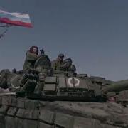 Мама Скажи Что Такое Война