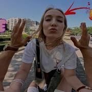 Что Ты Во Мне Нашел