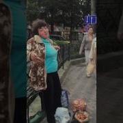 Вартуш Прикол