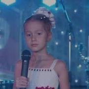 Элина Сабирьянова Звездная Страна