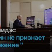 Сценка Последний День Войны