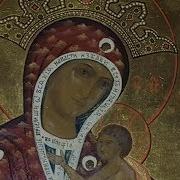 О Всепетая Мати Поют Почаевские Монахи