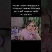 Асмр Итинг Мармелад Шепот Asmr Мукбанг Обзор Мармеладок