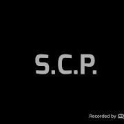 Csp Песни Песня Про Всех Scp