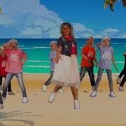 Super Mix 1 Танцуй Вместе С Нами