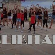 Kulikitaka Zumba