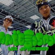 Jp The Wavy なんでも言っちゃって Feat Jp The Wavy