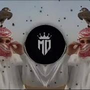 Ana Sheikh Remix