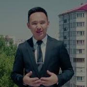 Данияр Абдыкадыров