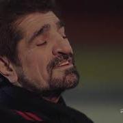 Երբ Բացվում Է Առավոտը