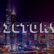 Royalty Free Music Victory Hip Hop Beat No Copyright Instrumental