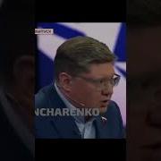 Истину Глаголишь Сын Мой