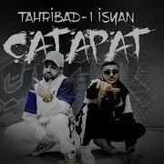 Tahribad I Isyan Catapat