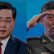 国务院海外发言人 台北时间2025年3月16日