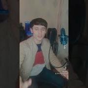 Вой Вой Вой Хит Rmx