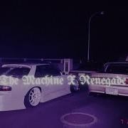 The Machine X Renegade Tik Tok Edit