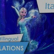 Let It Go Italian Version