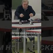 Виктор Корнеплод В 100 Метров От Вас