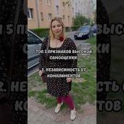 Комплимент А Тебе Кто Нибудь Говорил Что