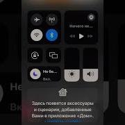 Как Убрать Водяной Знак С Audio