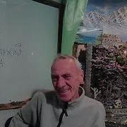 Магия Волшебство Колдовство Александр Сак