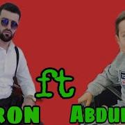 Baron Ft Абдурозики Панчакенти Бо Овози Зинда