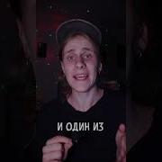Музыка Для Скейтбординга