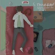 Причины Дабакут