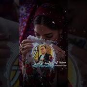 Hashim Khoshdil Parça Ýuregi Mp3