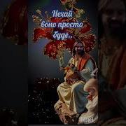 Анатолій Микуляк Пісні