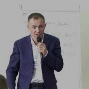 Александр Ерохин Идеальная Продажа