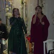 Патимат Гусейнова И Юлдуз Валиева