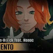 Memento Mori Rus Cover Скачать