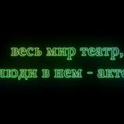 Makishima Records Билли Джин В Кувшин Phonk Edit