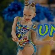 Uno Gumnastics