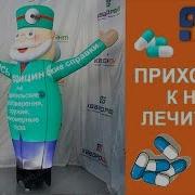 Приколы Для Whatsapp И Instagram Веселый Автослесарь