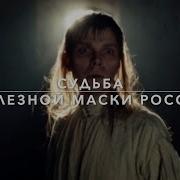Сейчас Я Выволю Свой Пенис