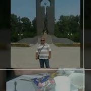 Нағашы Туған Күніңізбен Құттықтаймыз