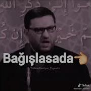 Allah Məhəmməd Ya Əli Ağali Şirvanlı