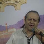 Аракс Обнаженный Блюз